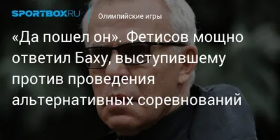 Картина по номерам Ну да ну да пошел я, 40 х 50 см - купить с доставкой по  выгодным ценам в интернет-магазине OZON (285569002)