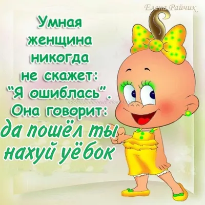 Да пошел ты товарищ Сталин на». Как Вождь поступил с генералом, который  обложил его матом? | Всемирная история | Дзен