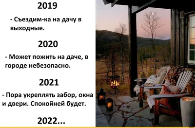 Подписывайтесь на аккаунт с лучшими шутками в РУнете 👍 👍  👍#овощиизполимернойглины #овощи #овощифрукты #овощигриль #огородники #дача🏡…  | Instagram