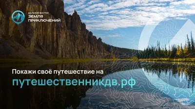 Мастер-планы городов Дальнего Востока получат дополнительное финансирование  — Твой Дальний Восток