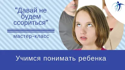 Давай будем как ТОМ и Джерри ругаться, но никогда не расставаться — купить  в интернет-магазине по низкой цене на Яндекс Маркете