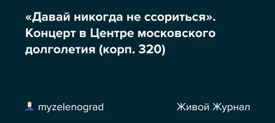 Обними меня крепче. 7 диалогов для любви на всю жизнь (Книга на Русском  языке) - Купить в Италии KnigaGolik