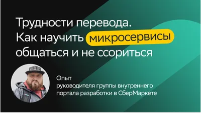 Ответы Mail.ru: ..\"Давай, больше никогда не будем ссориться\"...всё  влюблённые так говорят?))).. . только без толку, да?)))...