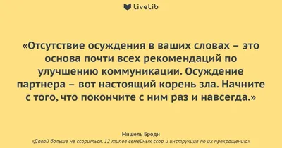 Юрий Цейтлин. Давай никогда не ссориться. Поет Тамара Миансарова (1963) -  YouTube