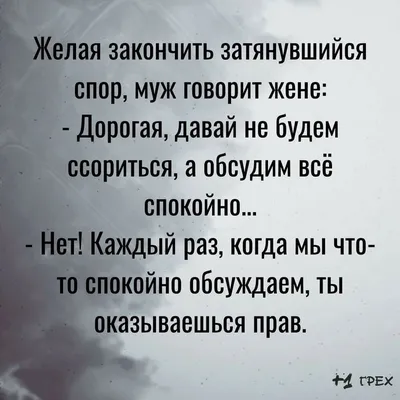 Трудности перевода. Как научить микросервисы общаться и не ссориться / Хабр