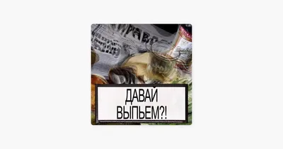 давай сейчас всместе выпьем кофе пусть даже и далеко друг от друга🤍 |  TikTok