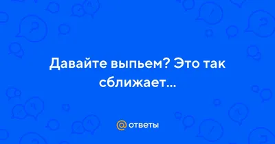 Свежие фото-приколы дня (37 шт) » Страница 2