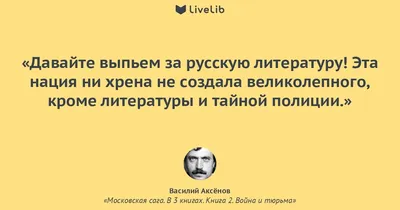 Давай Выпьем — стоковые фотографии и другие картинки Алкоголь - напиток -  Алкоголь - напиток, Без людей, Вертикальный - iStock