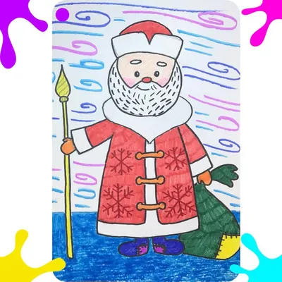 Дед Мороз рисунок для детей | Рисунки малышей, Рисунок, Художественные идеи