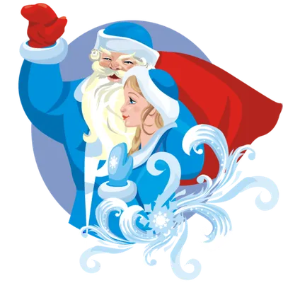 Free: Ded Moroz Snegurochka Holiday Old New Year, christmas transparent  background PNG clipart - nohat.cc