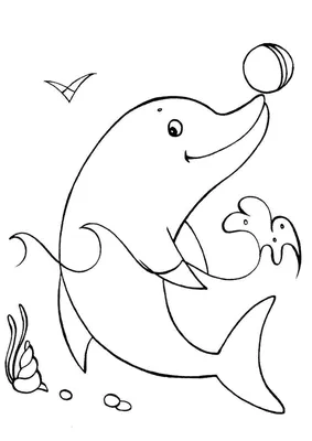 Мультяшный Животных Для Детей Маленький Симпатичный Дельфин Прыжки —  стоковая векторная графика и другие изображения на тему Векторная графика -  iStock
