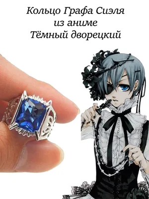 Комплект Темный Дворецкий Black Butler с 1 по 10 том на русском языке BP  BBSET 01 (ID#1752268730), цена: 1875 ₴, купить на Prom.ua