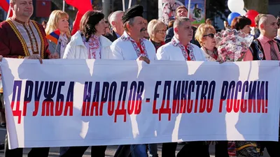 Сегодня День народного единства - Уполномоченный по правам человека в  городе Москве