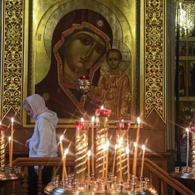 В День Казанской иконы Божией Матери желаю, чтобы Владычица Богородица  подарила благо и покой, верное счастье и здравие,.. | ВКонтакте