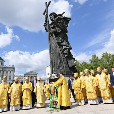 День Крещения Киевской Руси 2018: лучшие открытки и поздравления