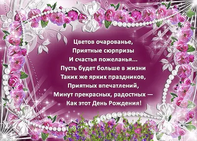 Пропавшую в День Победы Людмилу Ковалеву нашли живой | Новости Саратова и  области — Информационное агентство \"Взгляд-инфо\"