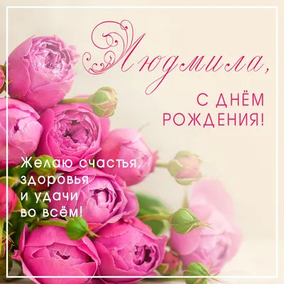 30 лет - полёт нормальный!👌 Или Жемчужная свадьба Игоря и Людмилы!💕 22.06. 2021 Красивая, романтичная пара💕 В этот день, глядя на них, н… | Instagram