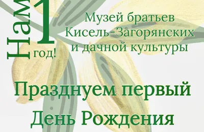 23 марта 2021 года Всемирный метеорологический день и День работников  гидрометеорологической службы | Федеральное государственное бюджетное  учреждение \"Крымское управление по гидрометеорологии и мониторингу  окружающей среды\"