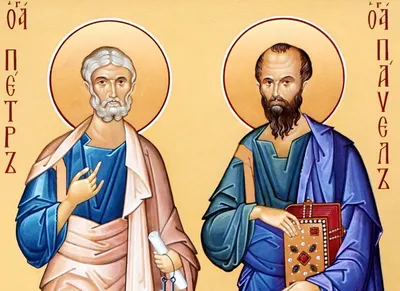 12 июля - день апостолов Петра и Павла - YouTube