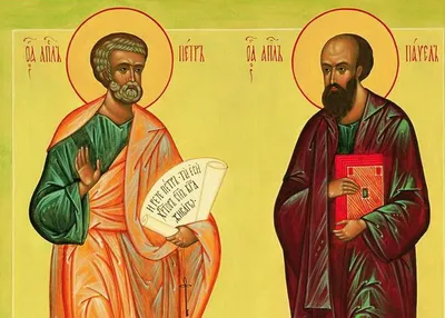 Что нельзя делать в день апостолов Петра и Павла