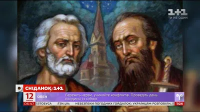 12 июля — день памяти святых первоверховных апостолов Петра и Павла —  Серафимовский храм г. Королев