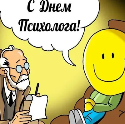 Психолог из Сыктывкара с помощью простых и смешных рисунков объясняет  сложную тему семейных отношений | Zinoink о комиксах и шутках | Дзен