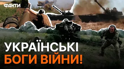 Прикольные открытки с Днём Ракетных войск и Артиллерии 19 ноября скачать  бесплатно