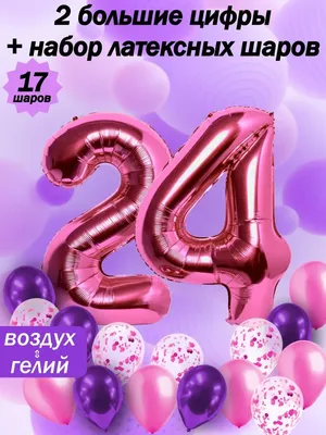 День рождения SRG: 24 года улучшаем жизнь людей