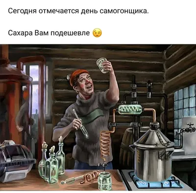 Евгений - 👏🏻 | Facebook