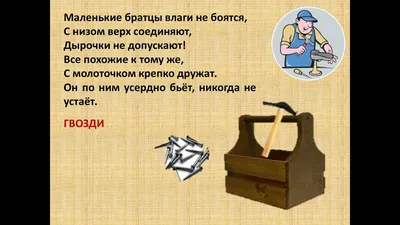 По обуви они могут определить диагноз клиента. 26 ноября – День сапожника