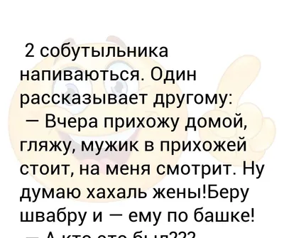 Пин от пользователя Магнолия Розовая на доске праздники | Праздник, Декабрь,  Открытки