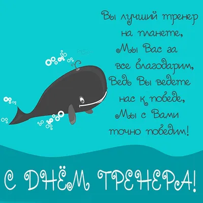 Картинки для торта ко дню учителя yh0034 на сахарной бумаге -  Edible-printing.ru