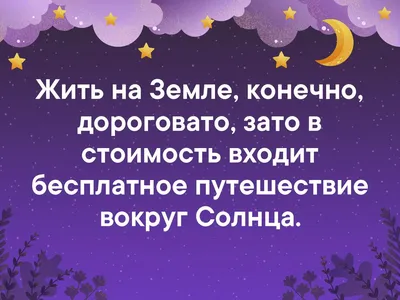 День весеннего равноденствия. | Творческая работа учащихся по рисованию  (младшая группа): | Образовательная социальная сеть