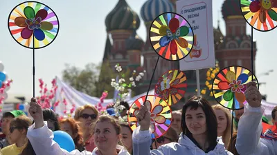 С праздником весны и труда!