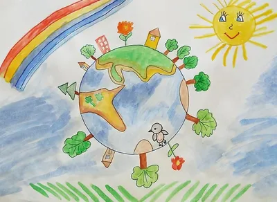 Дистанционное обучение \"Международный День Земли\" | Детский сад №97  «Добрынюшка»
