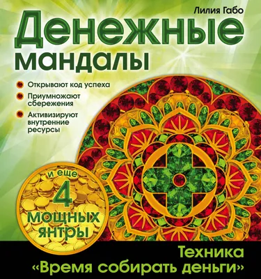 Глава ВТБ призвал ограничить денежные переводы россиян 11.09.2023 | Банки.ру