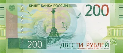 Новые банкноты России 2022-2025 гг.: 100 рублей 2022, 1 000 и 5 000 рублей  2023, 500 рублей 2024, 10 и 50 рублей 2025