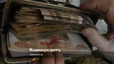 ЦБ объявил о замене городов на российских банкнотах — РБК