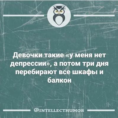 Депрессия Неоновые Надписи Грустное Настроение Иллюстрация Вектора —  стоковая векторная графика и другие изображения на тему Белый - iStock