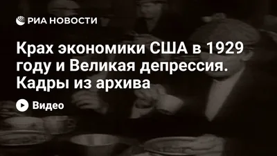 Депрессия: истории из жизни, советы, новости, юмор и картинки — Все посты |  Пикабу