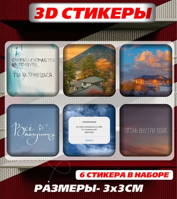 Черный Силуэт Руки С Текстом Мне Нужна Помощь Призыв О Помощи Изза Кризиса  Депрессии Или Насилия — стоковая векторная графика и другие изображения на  тему Депрессия - iStock