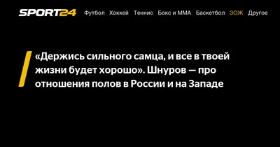 Все будет хорошо, вы сильные!» | фонд «Подари жизнь»