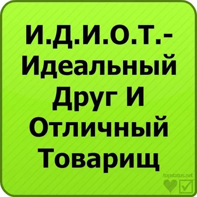 35 потрясающих цитат в картинках, которые стоит прочитать · Resfeber.ru