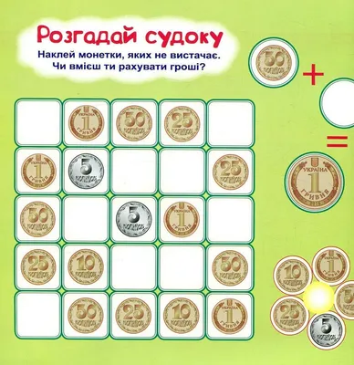 Детские головоломки с русским алфавитом, деревянные детские строительные  блоки с буквами, игрушки для дошкольного обучения для девочек и мальчиков |  AliExpress
