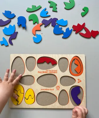 Детские головоломки- мозаики из дерева.Smile Decor. | Наталья Филатова |  Дзен