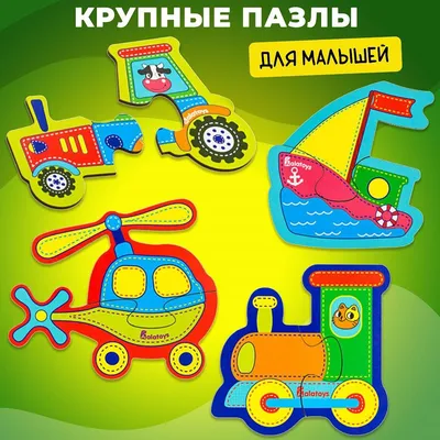 New children's hits #1. Russian music cartoons for kids. Nashe vse! -  YouTube