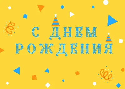 Как сделать сайт с нуля и бесплатно: пошаговая инструкция, как новичку  самому создать сайт и не платить за это дизайнеру