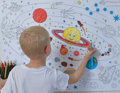 Бархатные раскраски Avenir Космос и роботы купить по цене 636 ₽ в  интернет-магазине Детский мир