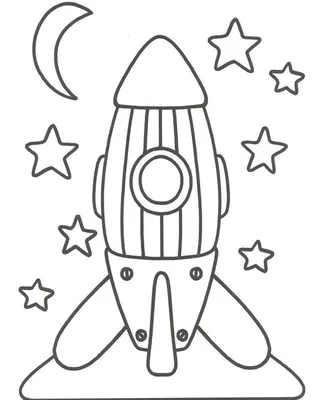 Книжка Большая семейная раскраска Космос | Интернет-магазин детских игрушек  KidLand.ru