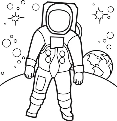 Раскраска космос | Детские раскраски, распечатать, скачать | Бесплатные  раскраски, Раскраски, Детские раскраски